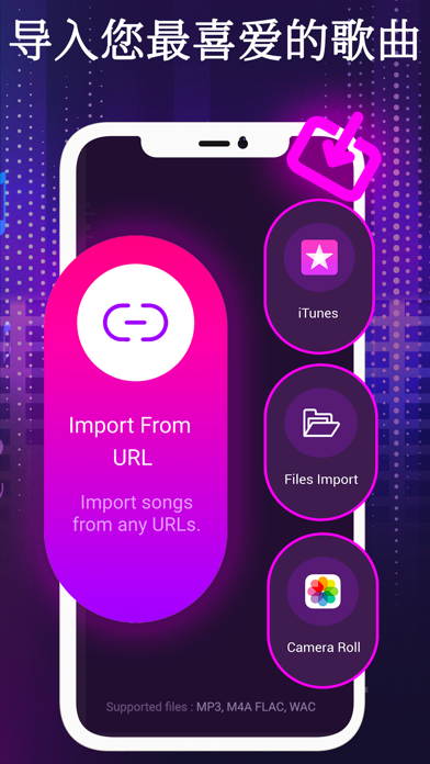 背景音乐 去除背景 - AI Music