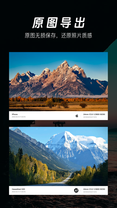 边框水印相机-专业相机照片边框工具和图片边框水印大师