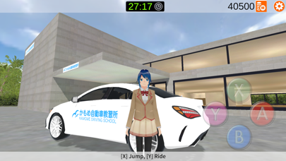 暴走！ 驾驶学校模拟器