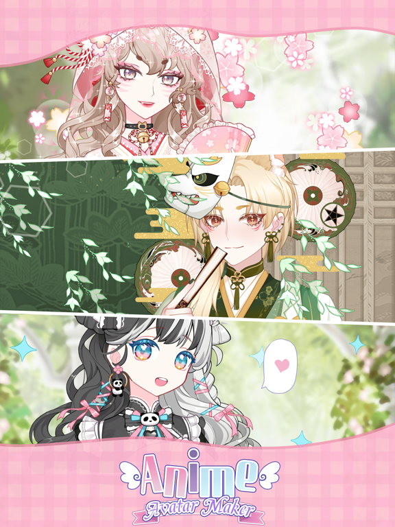 次元头像制作