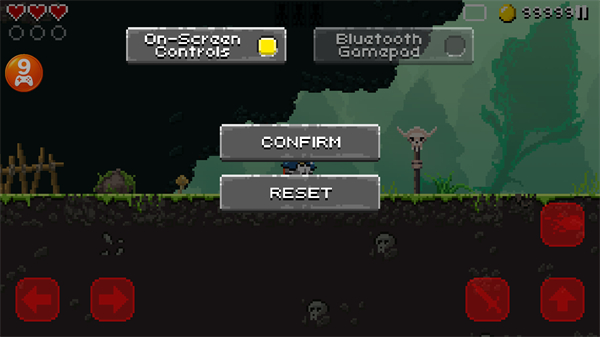 勇士神剑内置作弊菜单下载v1.0.24