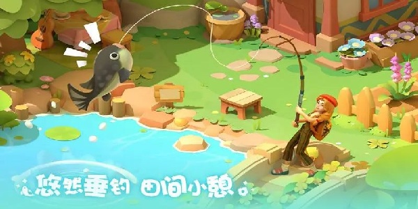 珍珠海大冒险安卓版下载v1.0.25102301.25102302