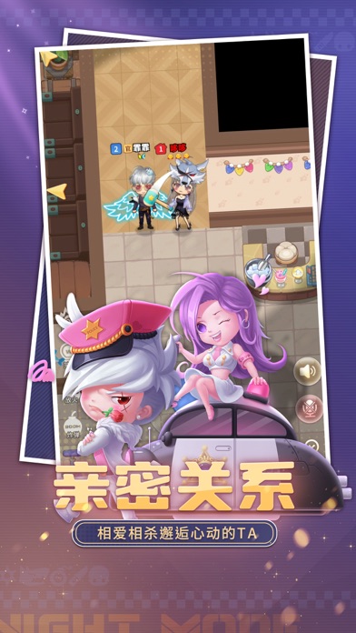 推理学院-聚会派对，休闲游戏合集！