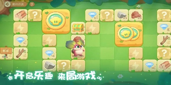 珍珠海大冒险安卓版下载v1.0.25102301.25102302