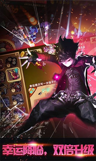 格斗勇士内购版(无限钻石)最新版本下载v3.5.0