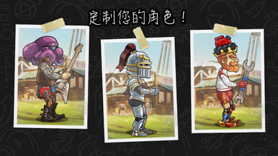 登山赛车2 - Hill Climb Racing 2