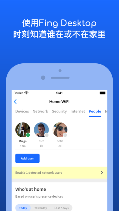 Fing - 网络扫描仪