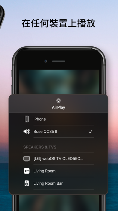 白噪音 & 睡眠音乐 l 雨声助眠 和 就寝时间