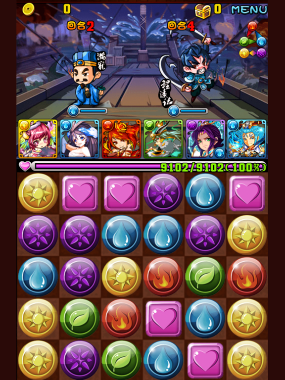 玩客逆转三国游戏软件V2.00