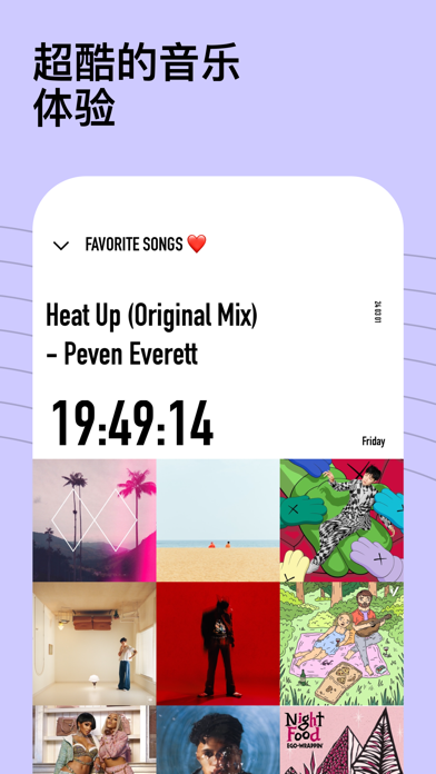 Dtd Playlist: 场景歌单 精选音乐 帮你远离歌荒