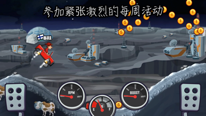 登山赛车2 - Hill Climb Racing 2