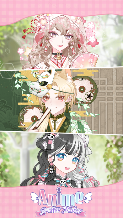 次元头像制作