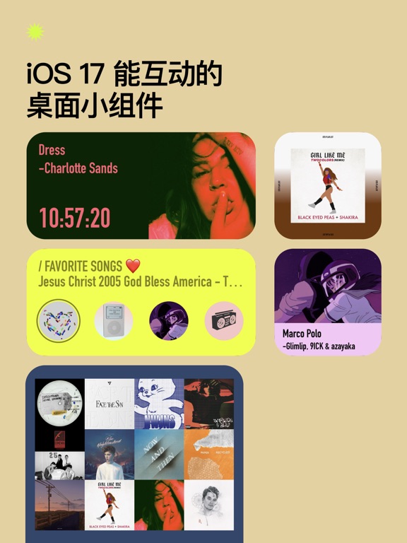 Dtd Playlist: 场景歌单 精选音乐 帮你远离歌荒