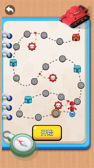 火箭炮小子汉化版下载v1.0.1