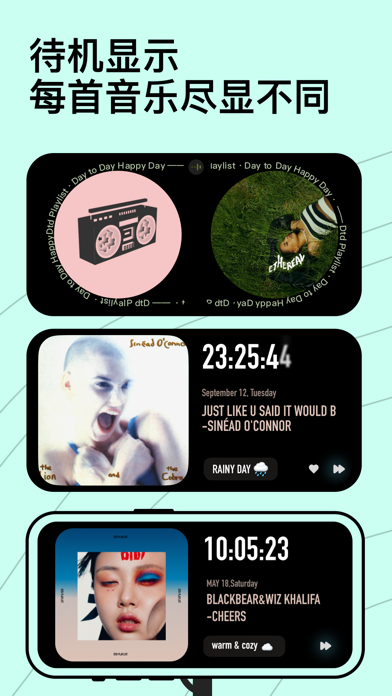 Dtd Playlist: 场景歌单 精选音乐 帮你远离歌荒