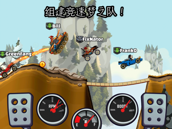 登山赛车2 - Hill Climb Racing 2