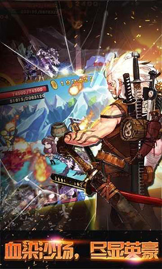 格斗勇士内购版(无限钻石)最新版本下载v3.5.0