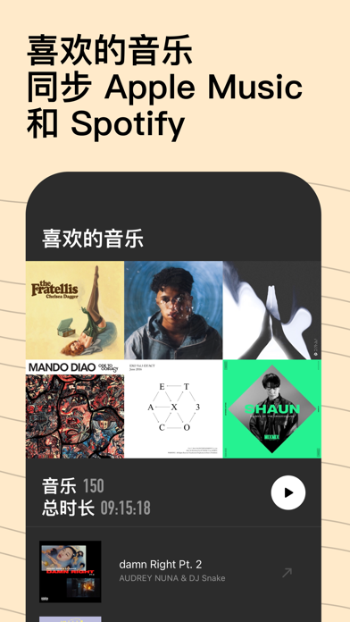 Dtd Playlist: 场景歌单 精选音乐 帮你远离歌荒