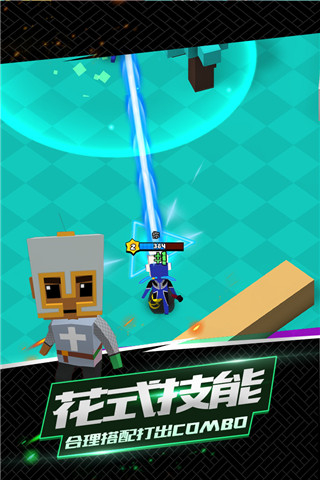 我这一刀下去内置作弊菜单下载v1.0.80