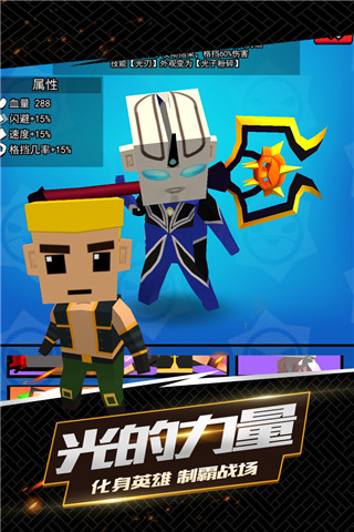 我这一刀下去内置作弊菜单下载v1.0.80