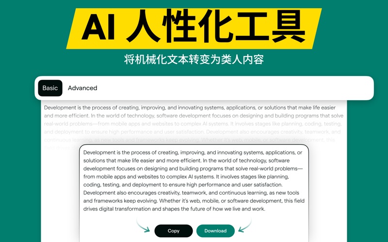 英语语法改写工具_AIEnglishGrammar