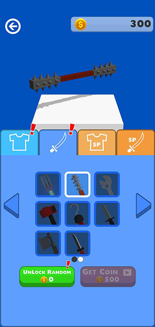 画个激光剑内置MOD菜单下载v1.2.15