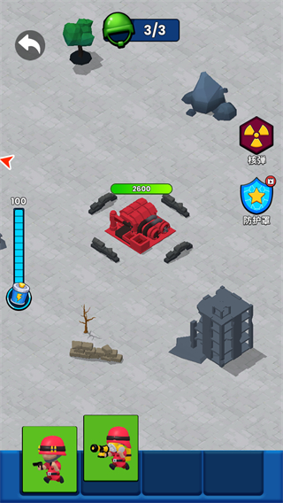 火箭炮小子最新版下载v1.0.1