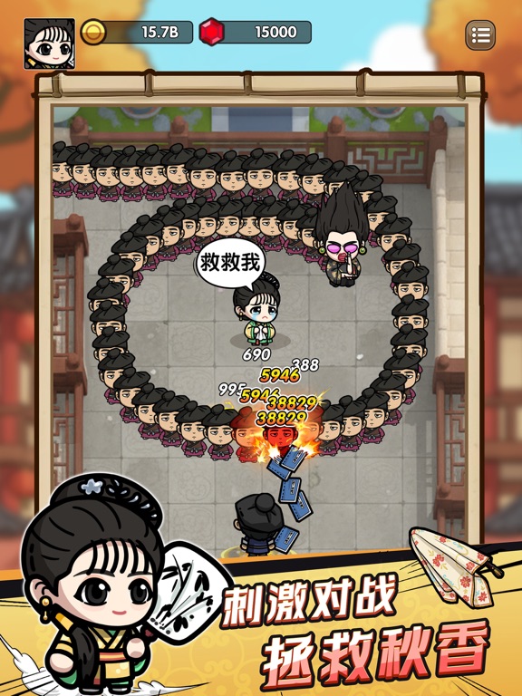 次神：光之觉醒-动作冒险休闲闯关游戏