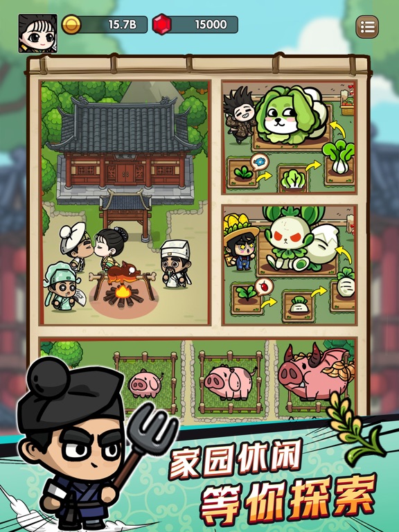 次神：光之觉醒-动作冒险休闲闯关游戏