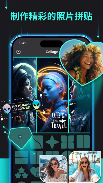 Instagram网格. 分割照片.模板图片设计.计划布局