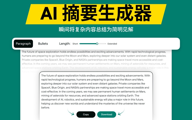英语语法改写工具_AIEnglishGrammar