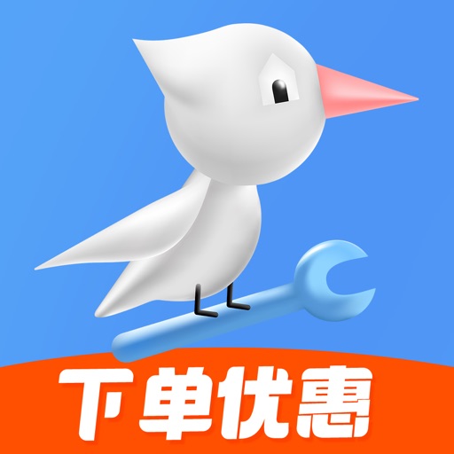 啄木鸟家庭维修-上门家电维修安装清洗等家居服务APP