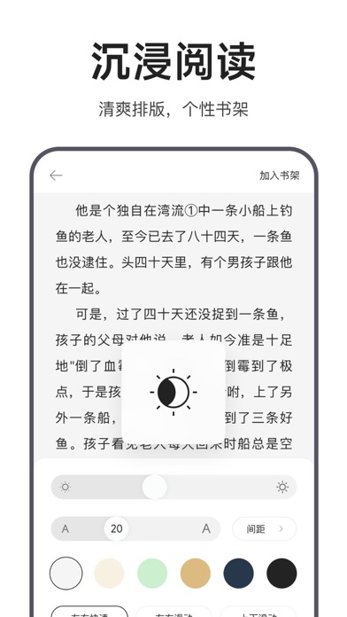 迅雷浏览器-主打纯净极简浏览