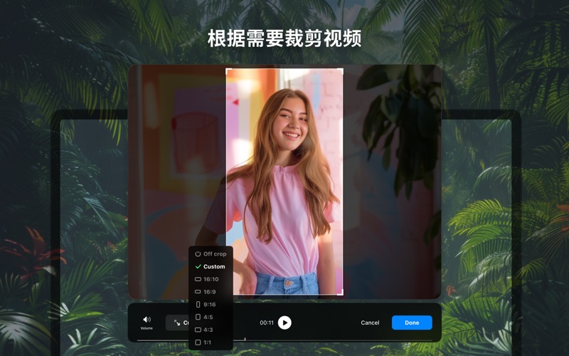CamOn摄像头录制WebcamRecorder