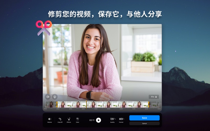 CamOn摄像头录制WebcamRecorder