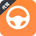 代驾司机端