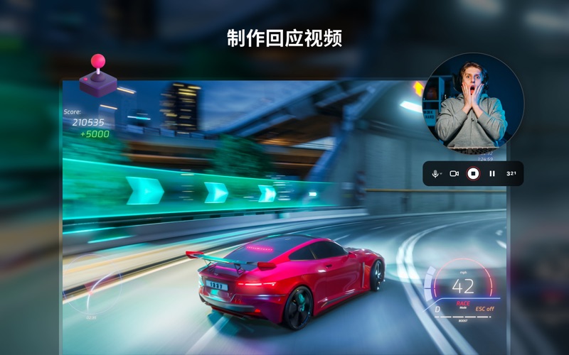 CamOn摄像头录制WebcamRecorder