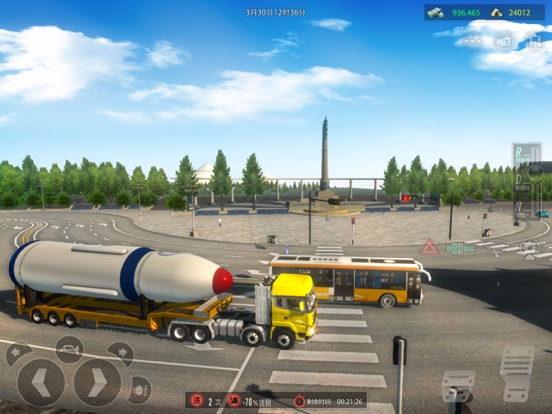 卡车之星 - 国产模拟驾驶游戏