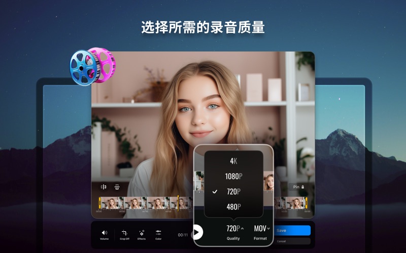 CamOn摄像头录制WebcamRecorder
