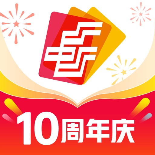 中邮钱包-借钱分期现金贷款平台