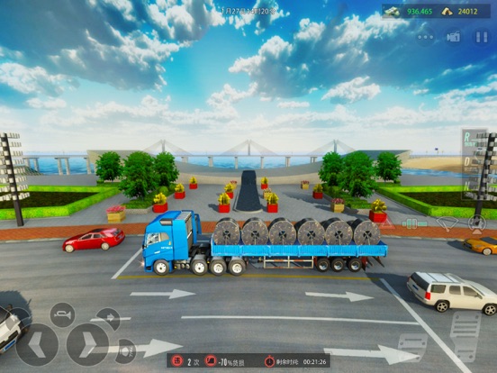 卡车之星 - 国产模拟驾驶游戏