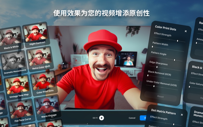CamOn摄像头录制WebcamRecorder