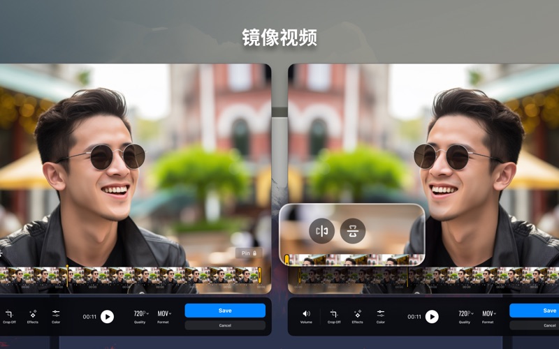 CamOn摄像头录制WebcamRecorder