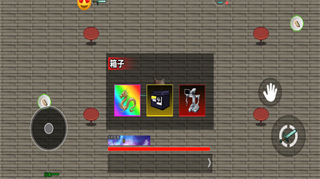 哈基米世界内置菜单mod最新版本下载v1.0