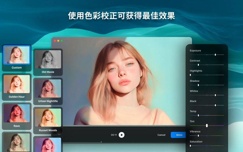 CamOn摄像头录制WebcamRecorder