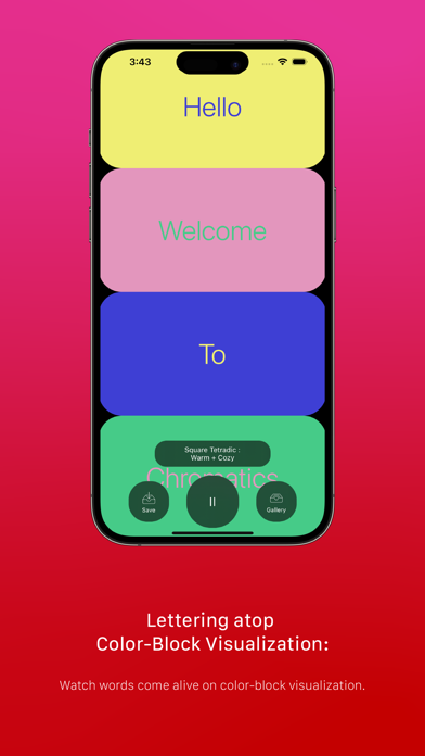 流彩AI智能配色专家