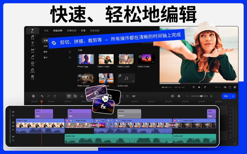 AIVideoEditingMovavi