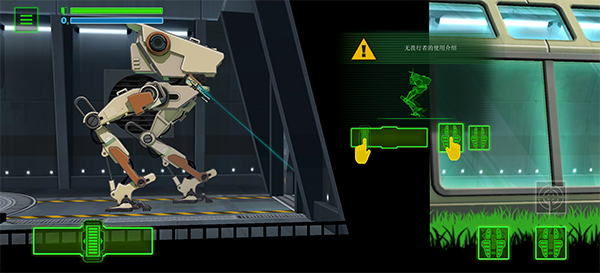 无畏行者模拟器手机版下载v1.0.9