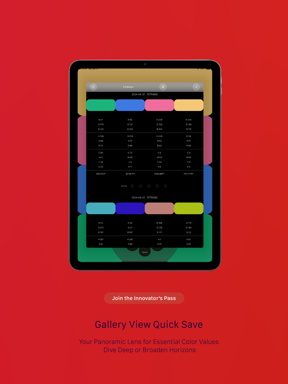 流彩AI智能配色专家