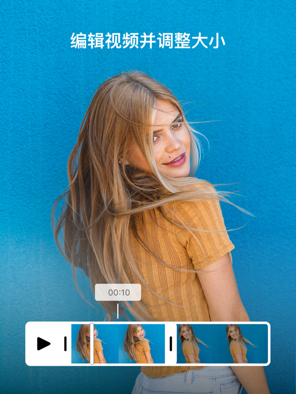 InstaSize AI图片编辑照片拼图修图软件图片处理